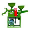 Mini Paddy Rice Milling Husker Grinding Machine Price